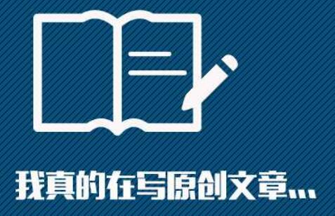 網(wǎng)站優(yōu)化技巧：如何區(qū)分冷門、熱門關(guān)鍵詞？