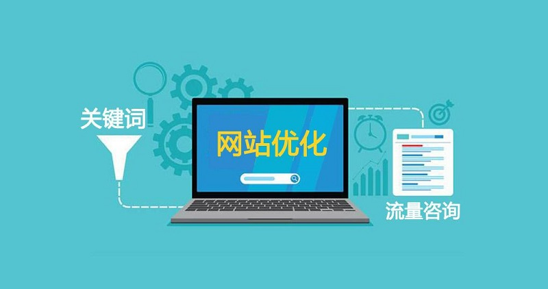 目前長(zhǎng)沙網(wǎng)頁(yè)設(shè)計(jì)風(fēng)格的趨勢(shì)是怎樣的